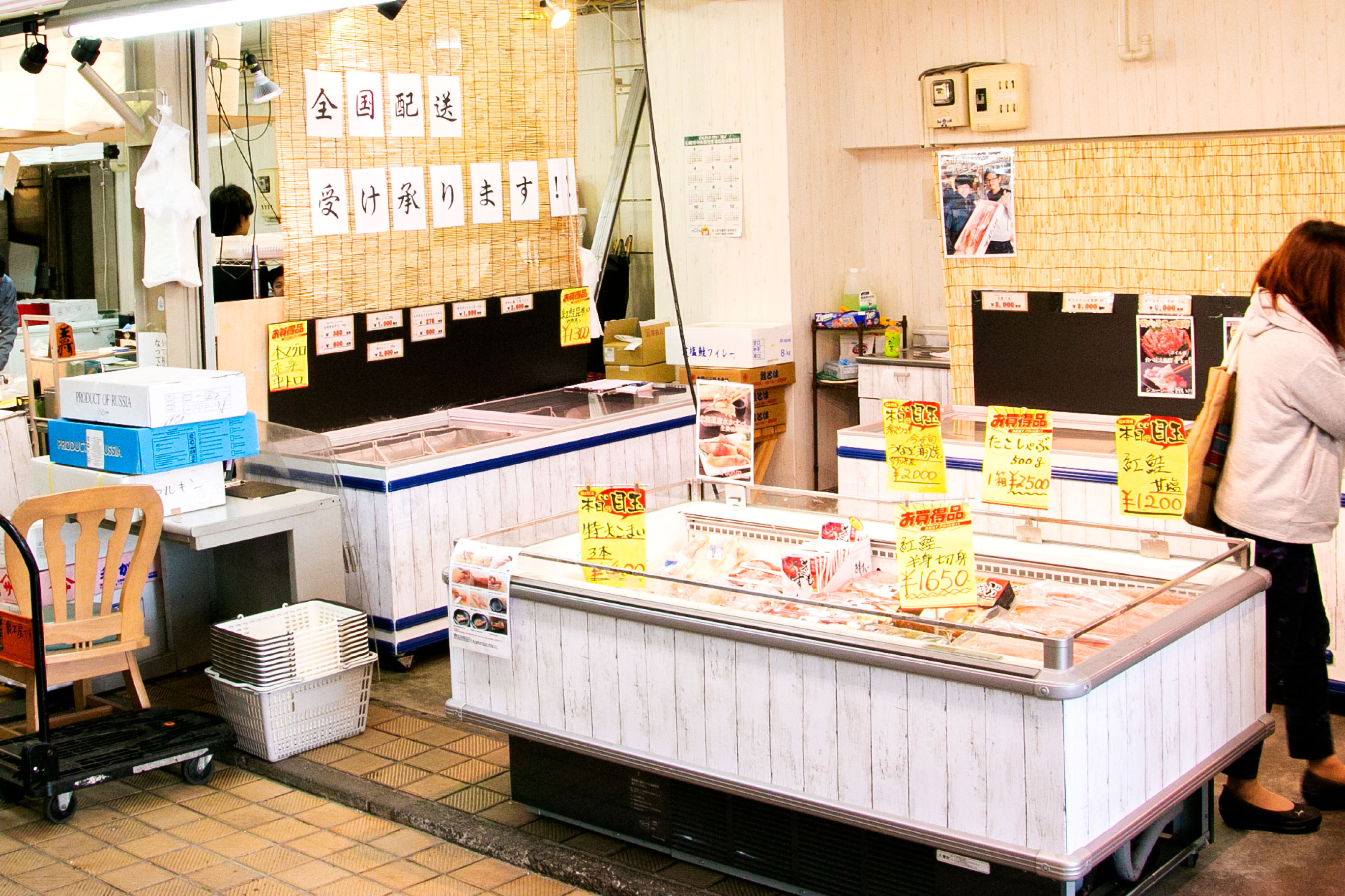 さっぽろ朝市 外装